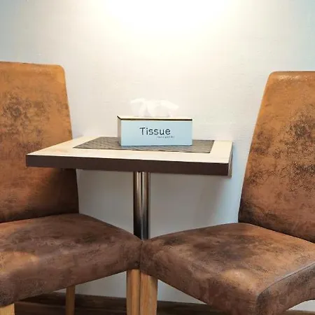 بيت ضيافة U Sipku اوسترافا